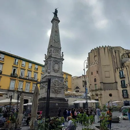Appartamento Spaccanapoli Cappella Sansevero Terraced *