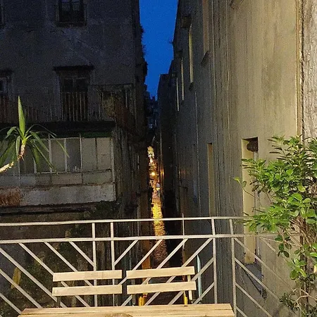 Spaccanapoli Cappella Sansevero Terraced Διαμέρισμα Νάπολη